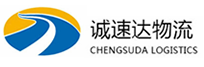 宁波到嵊泗县物流公司